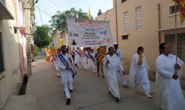 ब्रह्मा कुमारीज का वॉक फॉर पीस कार्यक्रम सम्पन्न