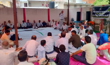 रैगर समाज ने सामाजिक कुरीतियां मिटाने का लिया संकल्प