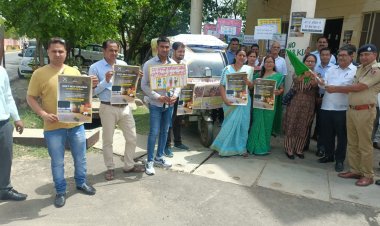 विश्व बाल श्रम दिवस पर ई- रिक्शा रैली निकालकर किया जागरूक