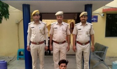 अवैध गांजा सहित एक आरोपी गिरफ्तार