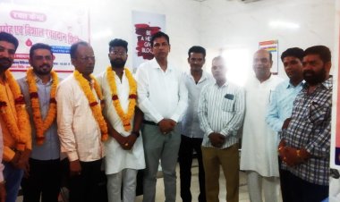 विश्व रक्तदाता दिवस के अवसर रक्तदान संस्थाओं तथा रक्तदाताओ का किया सम्मान