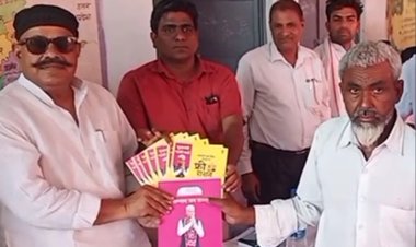 ग्राम पंचायत चौमा में प्रशासन गांव के संग शिविर का हुआ आयोजन