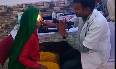 रामगढ में निशुल्क नेत्र जांच एवं रक्तदान शिविर का हुआ आयोजन