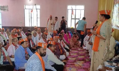 सिकराय में महाजनसंपर्क अभियान के अंतर्गत भाजपा का वरिष्ठ कार्यकर्ता सम्मेलन एवं टिफन बैठक का आयोजन