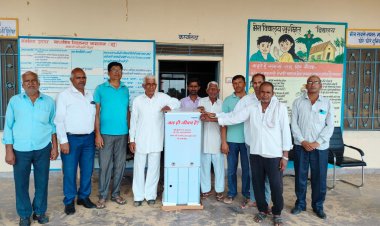 भामाशाह सेवानिवृत्त व्यवस्थापक ने राजकीय विद्यालय बामलास में किया वाटर कूलर भेंट