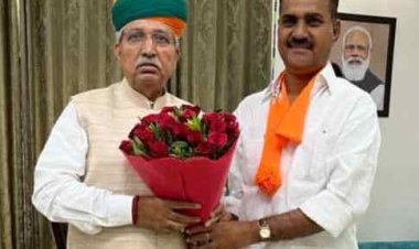 भाजपा नेता विजेंद्र सिंह इंद्रपुरा कि दिल्ली में कानून मंत्री अर्जुन राम मेघवाल से शिष्टाचार भेंट