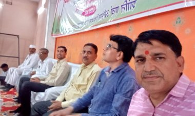 उपखंड स्तरीय गांधी दर्शन प्रशिक्षण शिविर का हुआ आयोजन