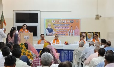 महा जनसंपर्क अभियान के तहत ब्यावर विधानसभा का व्यापारी सम्मेलन एवं वरिष्ठ जनों के साथ टिफिन बैठक कार्यक्रम