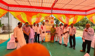 श्री उदीयमान नारायणन इंटरनेशनल गुरुकुल का भव्य शुभारंभ