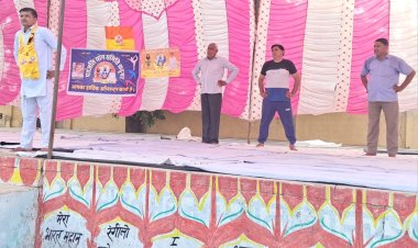 अंतर्राष्ट्रीय योग दिवस पर योगाचार्य ने कहा करे योग रहे निरोग