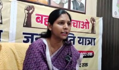 बहरोड़ में 25 जून से 28 जून तक बहरोड़ बचाओ जनजागृति यात्रा का आयोजन