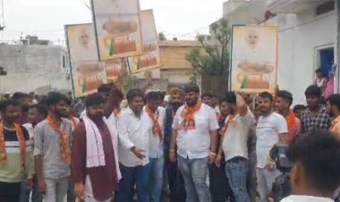 नरेंद्र मोदी के बेमिसाल 9 वर्ष होने के उपलक्ष्य में रामगढ़ मे निकाली पैदल विशाल रैली:मोदी के जयकारों से गूंजा कस्बा