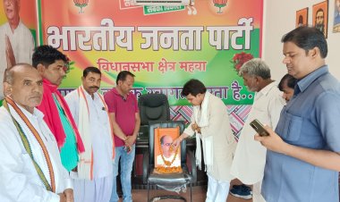 महुआ में श्याम प्रसाद मुखर्जी का बलिदान दिवस मनाया