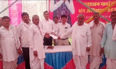 गगवाना में प्रशासन गांव के संग अभियान शिविर का हुआ बहिष्कार