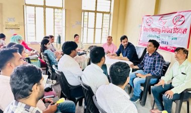 तम्बाकू फ्री यूथ कैंपेन के संबंध में खण्ड स्तर पर चिकित्सा एवं स्वास्थ्य विभाग के कर्मचारियों की बैठक