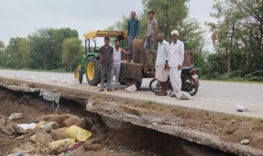 बिजपरजाय में बारिश और आंधी से  किसानों को सबसे ज्यादा नुकसान