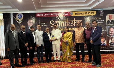 प्रांतीय अवार्ड सेरेमनी नाथद्वारा में लायंस क्लब विजयनगर रॉयल को अवॉर्ड देकर किया सम्मानित