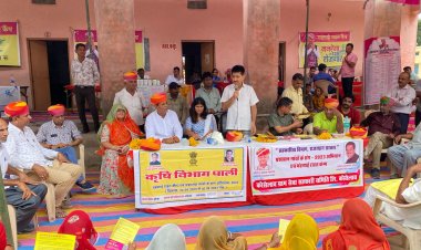 खिमाड़ा ग्राम पंचायत में दाे दिवसीय महंगाई राहत शिविर में 694 परिवार हुए लाभांवित