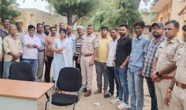 ईदुल अजहा व अन्तर्राष्ट्रीय नशा व मादक पदार्थ निषेध दिवस को लेकर हुई बैठक  