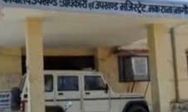 ग्राम पंचायत स्तरीय जनसुनवाई आगामी 6 जुलाई को