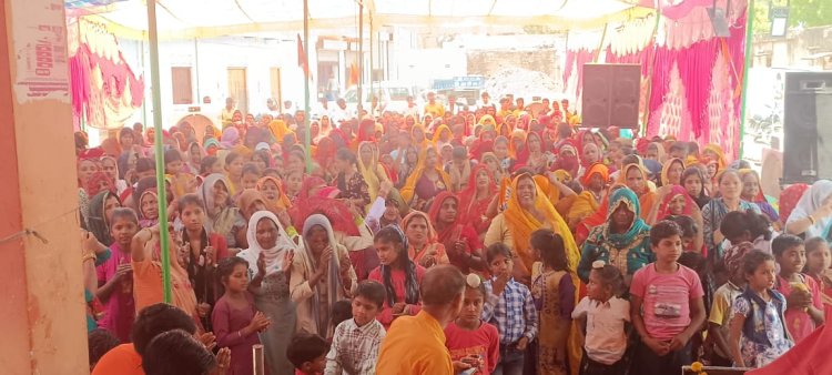 एकल श्रीहरि कथा के भोग के अवसर पर राम बारात: हवन यज्ञ और भण्डारे का हुआ आयोजन