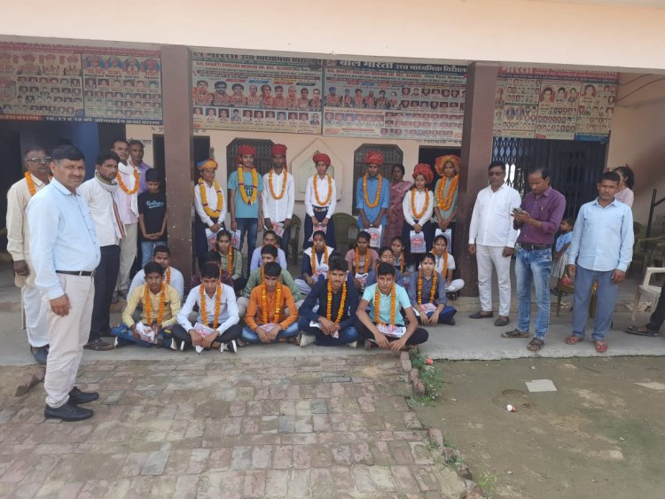 बाल भारती स्कूल नारायणपुर में 10वीं के प्रतिभाशाली विद्यार्थियों का किया सम्मान
