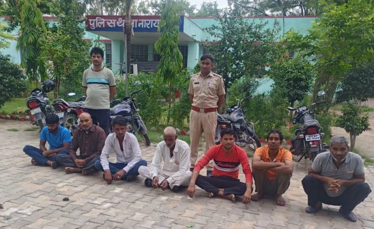 नारायणपुर पुलिस ने विभिन्न मामलों में 11 जनों को  किया गया गिरफ्तार