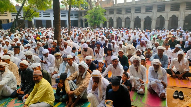 मुस्लिम समाज द्वारा ईद उल अजहा का पर्व हर्षोल्लास से मनाया