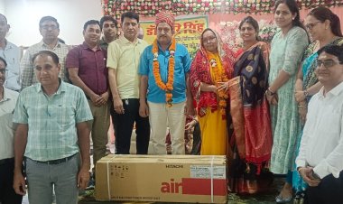 सेवानिवृत्ति पर हुआ डॉ.शूरा का सम्मान, सरप्राइज़ गिफ्ट में दी डेढ़ टन की AC