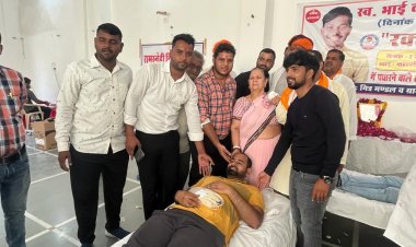 स्व. दीपक माली की स्मृति में 119 यूनिट रक्तदान