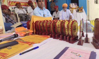 रघुवंशी नायक समाज प्रतिभा सम्मान समारोह