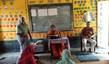 अजबपुरा सेक्टर की आंगनबाड़ी कार्यकर्ताओं की मासिक बैठक का हुआ आयोजन