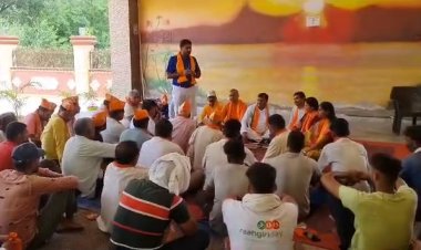 भाजपा है देशभक्तों की पार्टी : आओ हम सभी यूनिफॉर्म सिविल कोड को अपना समर्थन दें - मोहित यादव