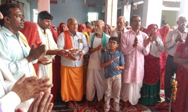 गुरु पूर्णिमा का पर्व बड़ी धूमधाम के साथ मनाया गया