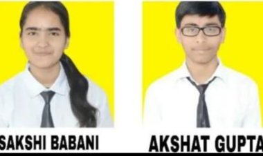 सीए फाइनल राउंड उत्तीर्ण होने पर एंजल एकेडमी: विद्यालय के विद्यार्थियों का किया सम्मान