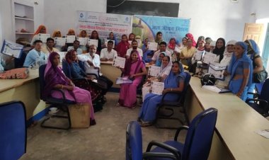 जल जीवन मिशन के तहत एक दिवसीय कार्यशाला  रैणी सभागार मे की गई आयोजित