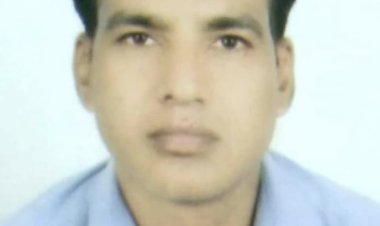 सहायक आचार्य अशोक मीणा को मिली पीएचडी की उपाधि