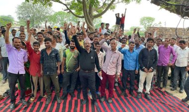 एनटीपीसी गेट पर मीटिंग हुई संपन्न