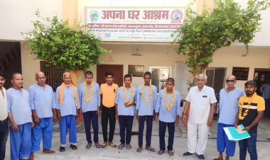 मानव सेवा में अग्रणी अपना घर आश्रम सेवा संस्थान में पांच निशक्तों को मिला सहारा स्वागत-सत्कार से हुए अभिभूत