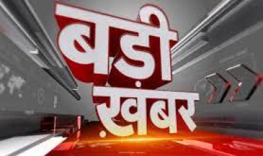 शादी के 5 माह बाद पति ने दहेज की खातिर  गर्भवती पत्नी की हत्या कर जलाया शव: अवशेष पानी में बहाए