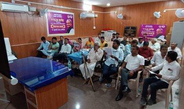 मुख्यमंत्री द्वारा बजट घोषना की राशि अन्य जगह लगाने का भेजा प्रस्ताव,प्रतिपक्ष नेता नाराज़