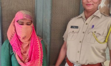 शादी कराने के नाम पर 2 लाख रूपये हडपे:लुटेरी दुल्हन गिरफ्तार