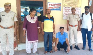 तमिलनाडू के विधायक से ठगी के मामले में गोविन्दगढ़ थाना क्षेत्र का युवक गिरफ्तार