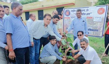 मेरी माटी मेरा देश कार्यक्रम के तहत हुआ पौधारोपण