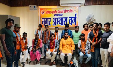 ABVP दौसा ज़िले के SFD के संयोजक बने गणेश समलेटी