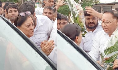 पूर्व मुख्यमंत्री वसुंधरा राजे का किया रामगढ़ बगड़ तिराया पर कार्यकर्ताओं ने भव्य स्वागत