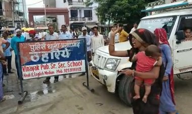 प्रतापगढ़ थाना के सामने एक युवक ने  एल्डिन पीकर किया आत्महत्या का प्रयास
