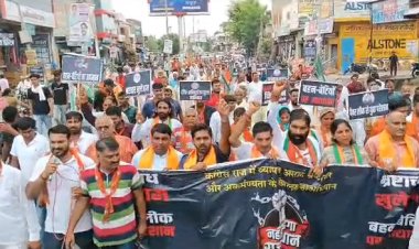 भारतीय जनता पार्टी के आह्वान पर बुधवार को "नहीं सहेगा राजस्थान" कार्यक्रम के तहत  निकाला पैदल मार्च