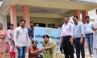 राजकीय कोमर्स कोलेज में  "मेरी माटी-मेरा देश" कार्यक्रम के तहत हुआ पौधरोपण