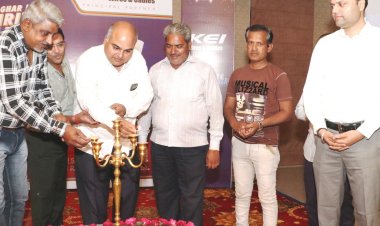 केईआई की रिटेलर व्यवसायियों की सेमिनार सम्पन्न